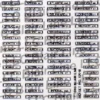 Blair Line 009 - Street Signs - N Scale -Atlarns Store BLR009 42334.1671410880