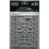 Kato 23-223 - Precast Concrete Fence Sections - N Scale -Atlarns Store KAT23 223 44281.1671411429