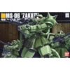 Bandai 1122240 - HGUC #040 MS-06 ZAKU II Mass Production Type - 1:144 Scale Kit 2 Bandai 1122240 - HGUC #040 MS-06 ZAKU II Mass Production Type - 1:144 Scale Kit -Atlarns Store bas1122240 23644.1683501102