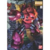 Bandai 1122718 - MG MSM-07 Z'Gok (Char's Custom) - 1:100 Scale Kit -Atlarns Store bas1122718 27305.1683501105