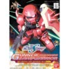Bandai 1134117 - SD BB #281 Gunner ZAKU Warrior (Lunamaria) - Kit -Atlarns Store bas1134117 13873.1683501111