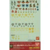 Bandai 1134135 - Fundam Decal #17 MG Zeon Multiuse Decal Sheet - Kit -Atlarns Store bas1134135 00237.1683501113