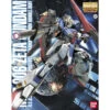 Bandai 1139597 - MG Zeta Gendam (Ver 2.0) - 1:100 Scale Kit -Atlarns Store bas1139597 60154.1683501115