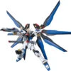 Bandai 1141040 - Spirits BB288 Strike Freedom - Kit -Atlarns Store bas1141040 09534.1683501117
