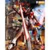 Bandai 2059041 - MG Sword Impulse Gundam - 1:100 Scale -Atlarns Store bas2059041 84121.1683501160