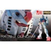 Bandai 2101510 - RG #001 RX-78-2 Gundam - 1:144 Scale -Atlarns Store bas2101510 87443.1683501181