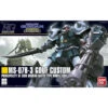 Bandai 2101619 - HGUC #117 MS-07B-3 Gouf Custom - 1:144 Scale -Atlarns Store bas2101619 83819.1683501184