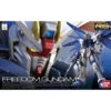 Bandai 2143383 - RG #005 Freedom Fundam - 1:144 Scale -Atlarns Store bas2143383 95563.1683501213